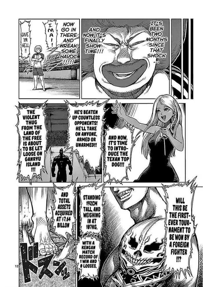 Kengan Ashura Chapter 44 image 13_optimized